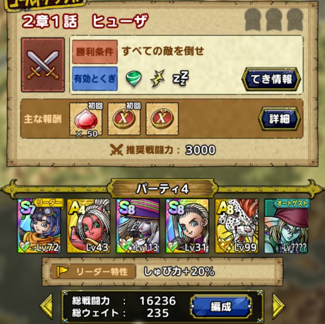 f:id:C0C0R0:20220429024433j:image f:id:C0C0R0:20220429024433j:image