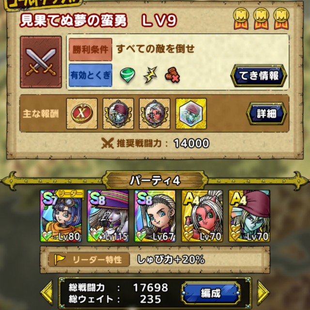 f:id:C0C0R0:20220429031001j:image f:id:C0C0R0:20220429031001j:image