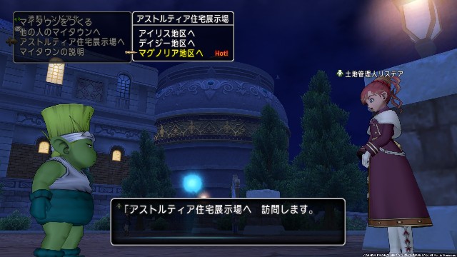 f:id:C0C0R0:20220430213909j:image f:id:C0C0R0:20220430213909j:image