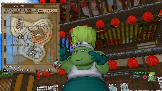 f:id:C0C0R0:20220501094542j:image f:id:C0C0R0:20220501094542j:image