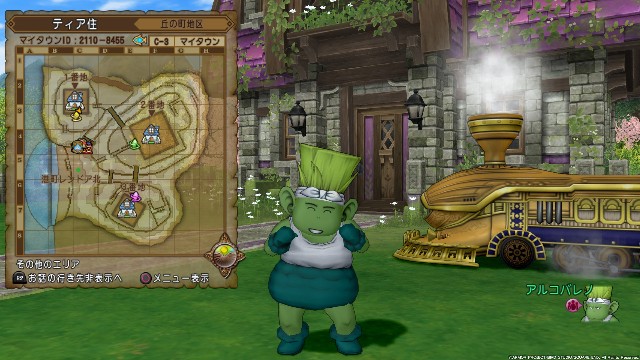 f:id:C0C0R0:20220501125649j:image f:id:C0C0R0:20220501125649j:image