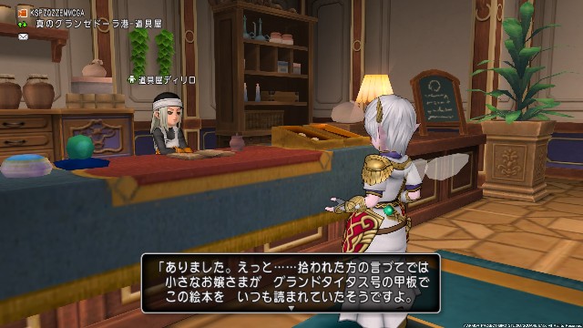 f:id:C0C0R0:20220512093117j:image f:id:C0C0R0:20220512093117j:image