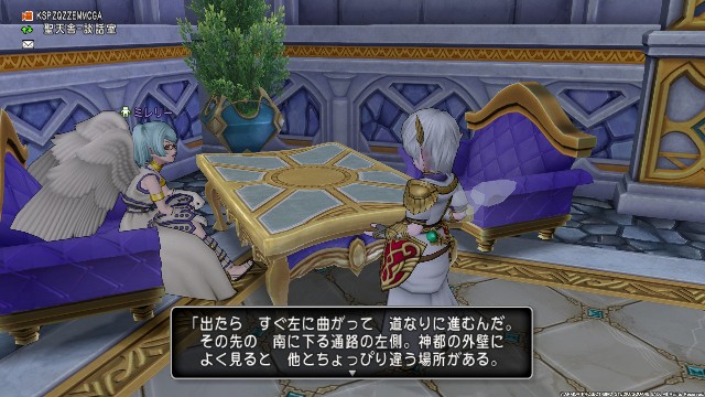 f:id:C0C0R0:20220512124047j:image f:id:C0C0R0:20220512124047j:image