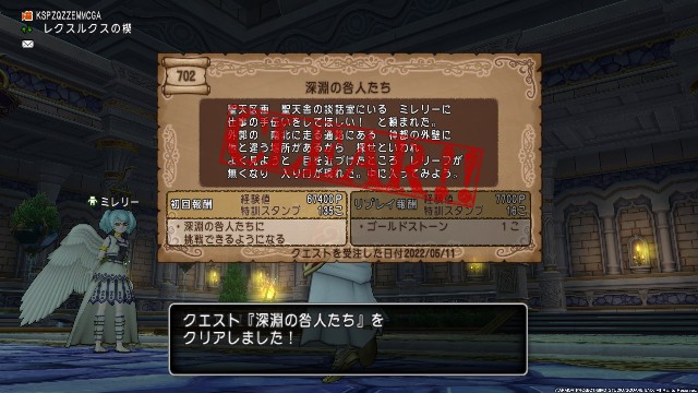 f:id:C0C0R0:20220512130630j:image f:id:C0C0R0:20220512130630j:image