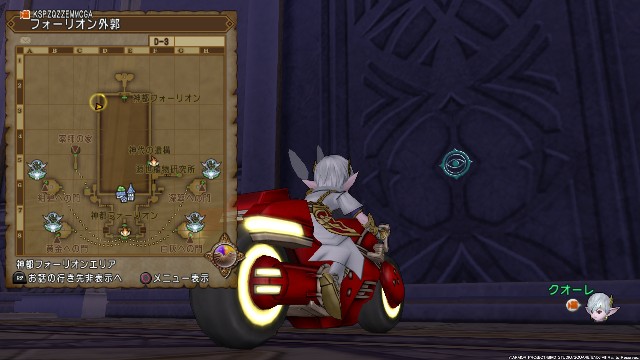 f:id:C0C0R0:20220512180243j:image f:id:C0C0R0:20220512180243j:image