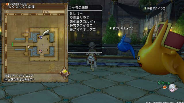 f:id:C0C0R0:20220514233449j:image