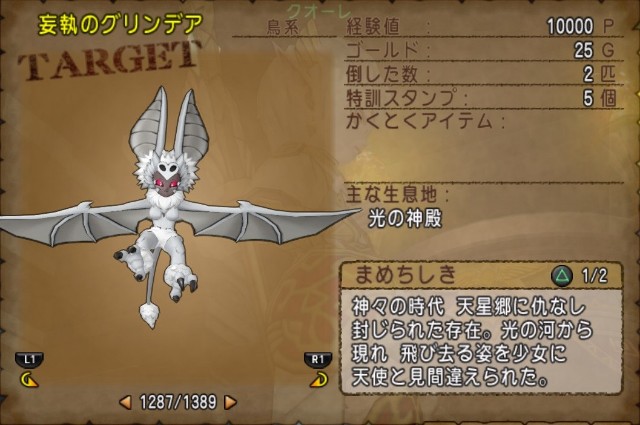 f:id:C0C0R0:20220515011919j:image