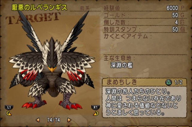 f:id:C0C0R0:20220515135016j:image