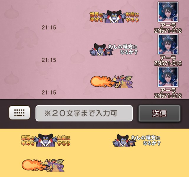 f:id:C0C0R0:20220518214835j:image