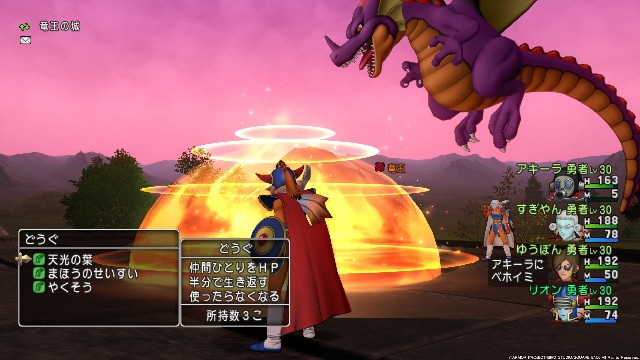 f:id:C0C0R0:20220519082008j:image