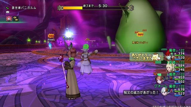 f:id:C0C0R0:20220521061551j:image