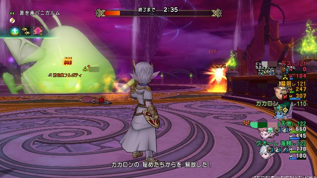 f:id:C0C0R0:20220521062442j:image
