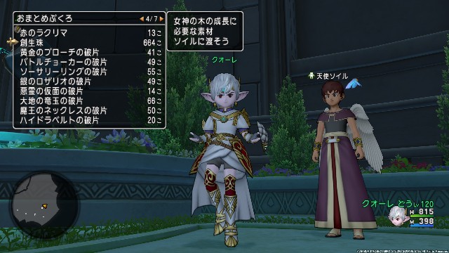 f:id:C0C0R0:20220521081454j:image