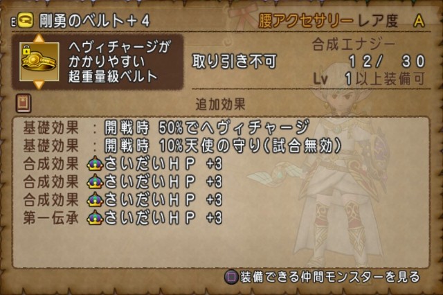 f:id:C0C0R0:20220522082921j:image