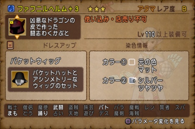 f:id:C0C0R0:20220523092853j:image f:id:C0C0R0:20220523092853j:image