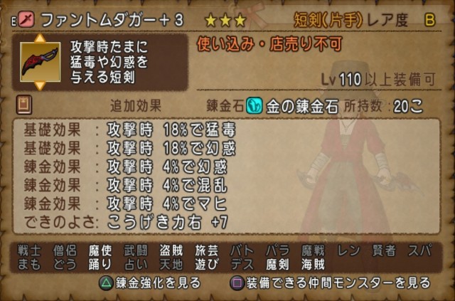 f:id:C0C0R0:20220525074921j:image