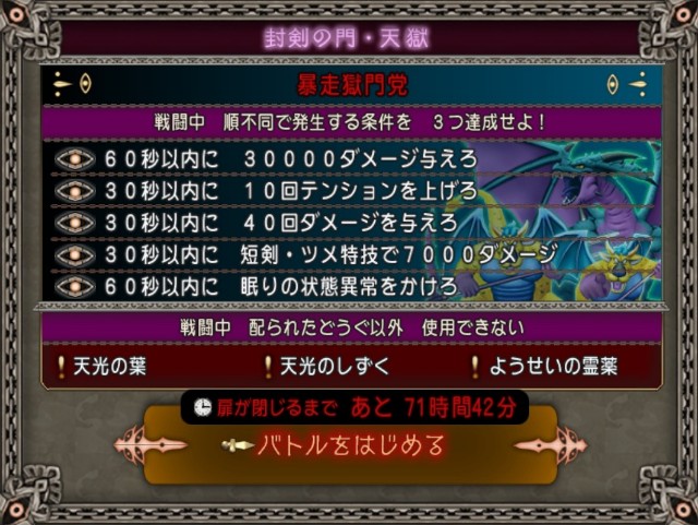 f:id:C0C0R0:20220525224250j:image