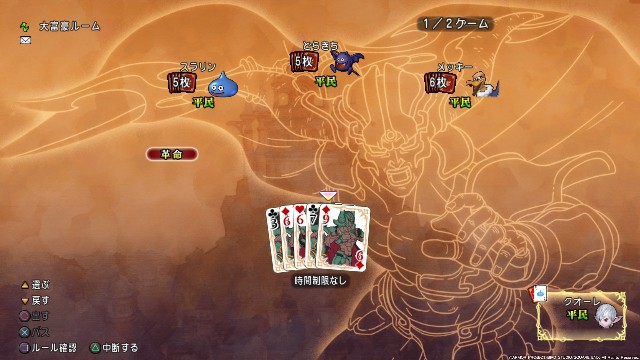 f:id:C0C0R0:20220526153327j:image