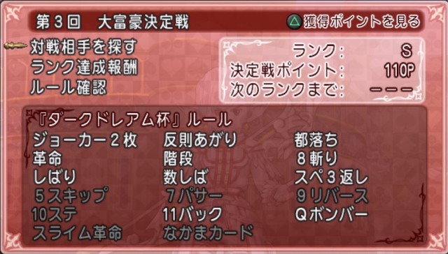 f:id:C0C0R0:20220526154613j:image