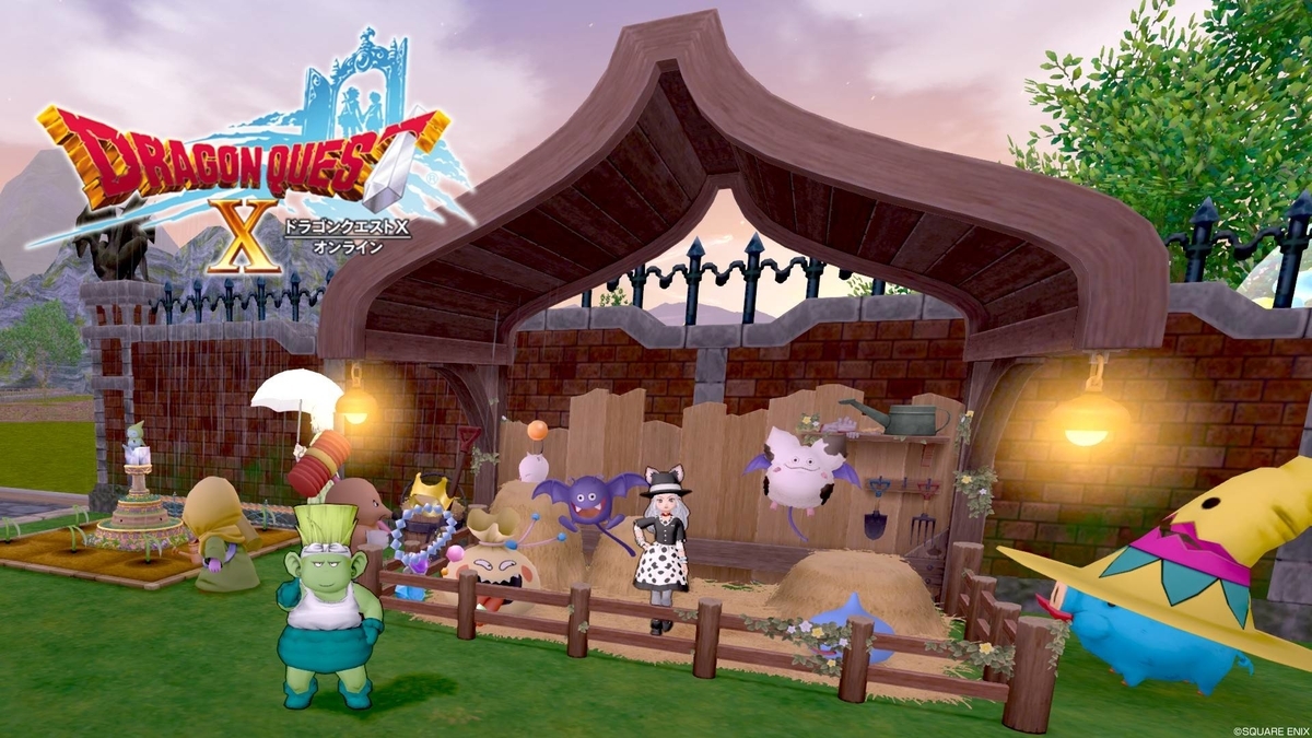 ２点セット ドラクエ 飼育小屋と最近のキュリオシティ - CUORE QUEST