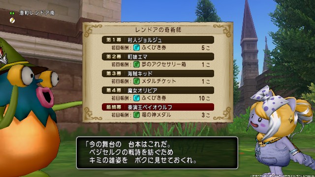 f:id:C0C0R0:20220601213443j:image