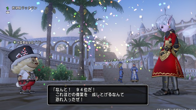 f:id:C0C0R0:20220606133028j:image