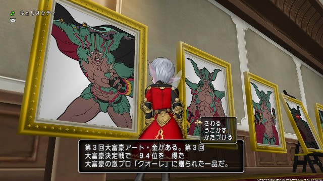 f:id:C0C0R0:20220606135706j:image