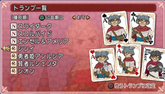 f:id:C0C0R0:20220608090013j:image