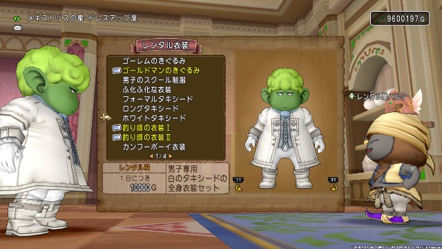 f:id:C0C0R0:20220610024159j:image f:id:C0C0R0:20220610024159j:image