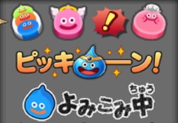 f:id:C0C0R0:20220611201630j:image