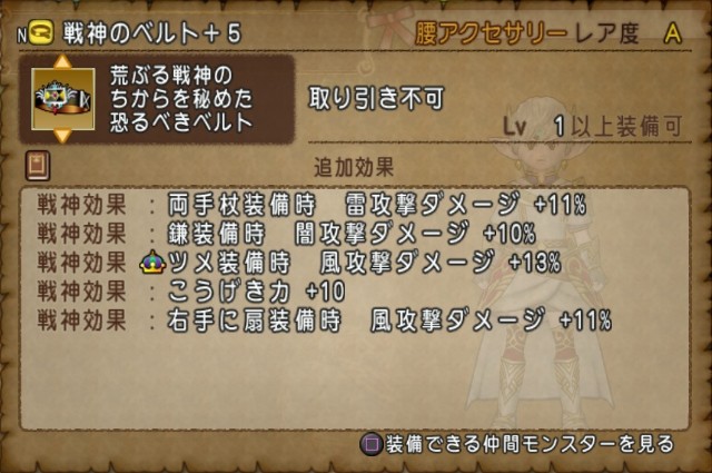 f:id:C0C0R0:20220612180351j:image