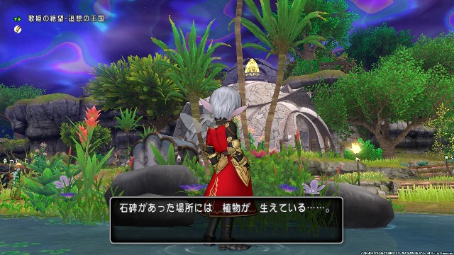 f:id:C0C0R0:20220616212943j:image