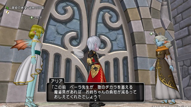 f:id:C0C0R0:20220616213935j:image