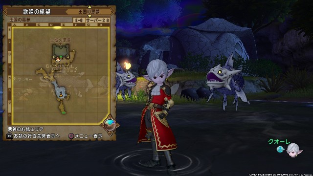 f:id:C0C0R0:20220616215648j:image