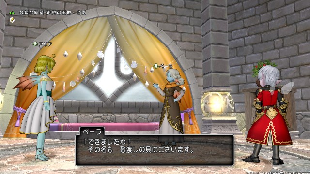 f:id:C0C0R0:20220616220115j:image