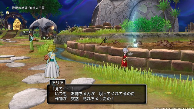 f:id:C0C0R0:20220616221552j:image