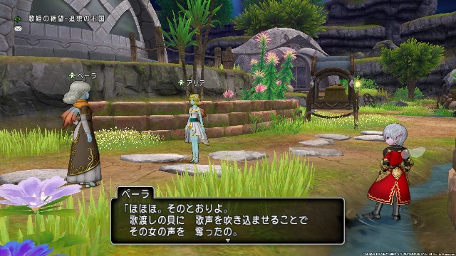 f:id:C0C0R0:20220616222238j:image