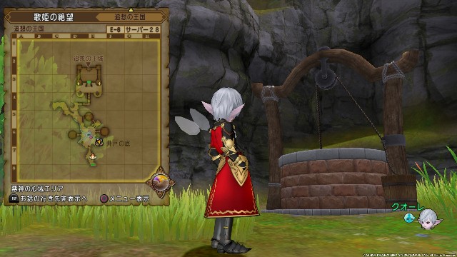 f:id:C0C0R0:20220616223226j:image