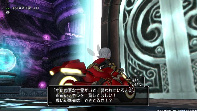f:id:C0C0R0:20220617202613j:image f:id:C0C0R0:20220617202613j:image