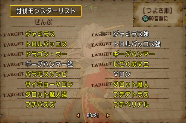 f:id:C0C0R0:20220621055928j:image f:id:C0C0R0:20220621055928j:image