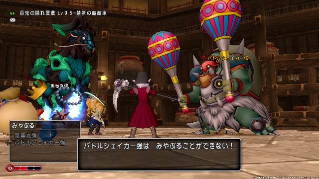 f:id:C0C0R0:20220621060322j:image f:id:C0C0R0:20220621060322j:image
