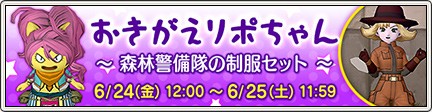 f:id:C0C0R0:20220624000058j:image f:id:C0C0R0:20220624000058j:image