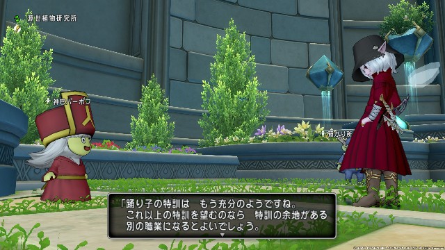 f:id:C0C0R0:20220627195122j:image f:id:C0C0R0:20220627195122j:image