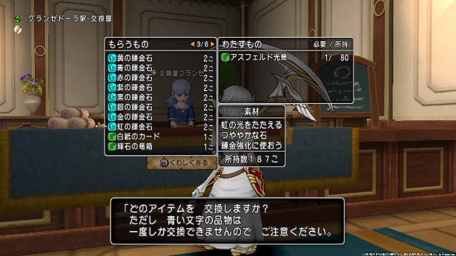 f:id:C0C0R0:20220630204754j:image