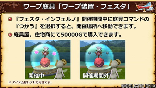 f:id:C0C0R0:20220701183312j:image