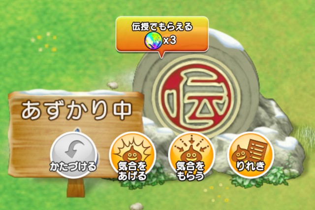 f:id:C0C0R0:20220702162339j:image f:id:C0C0R0:20220702162339j:image