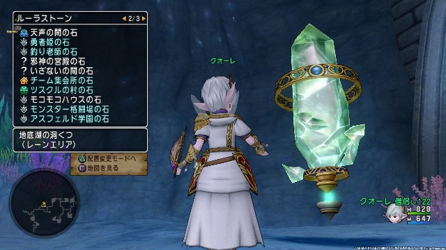 f:id:C0C0R0:20220706012237j:image