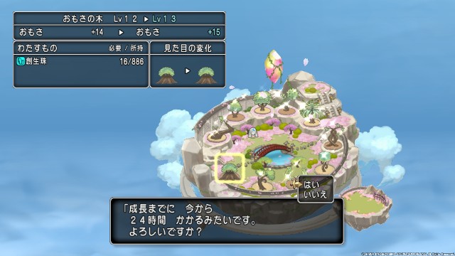 f:id:C0C0R0:20220706110544j:image f:id:C0C0R0:20220706110544j:image