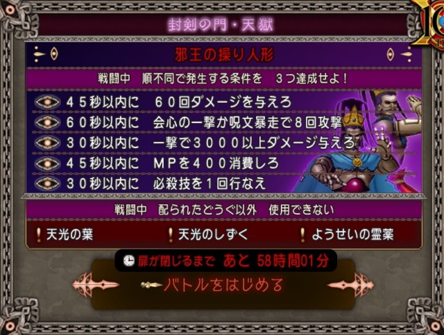 f:id:C0C0R0:20220710222122j:image