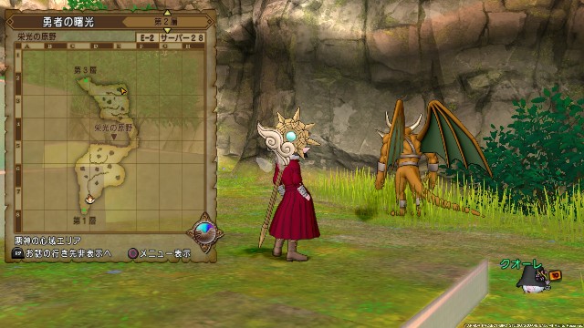 f:id:C0C0R0:20220718084325j:image